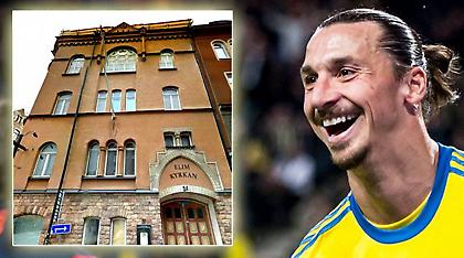 Αγόρασε… εκκλησία ο Ιμπραΐμοβιτς (pics)