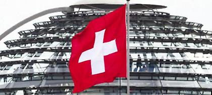 Τέρμα στο τραπεζικό απόρρητο της Ελβετίας για τους πολίτες της ΕΕ