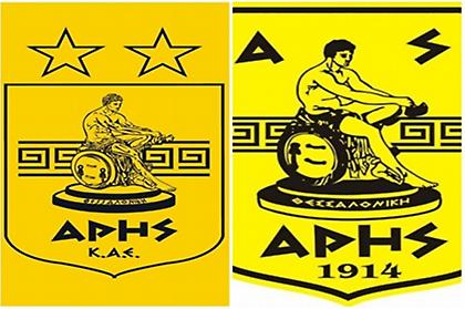 Συνάντηση ΚΑΕ με Ερασιτέχνη Άρη