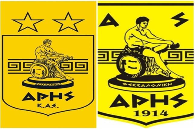 Συνάντηση ΚΑΕ με Ερασιτέχνη Άρη