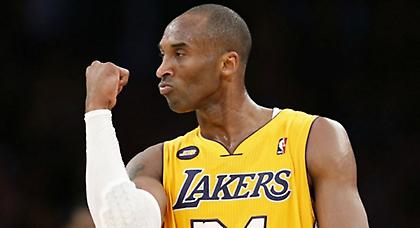 Δεν προλαβαίνεις, Κόμπι