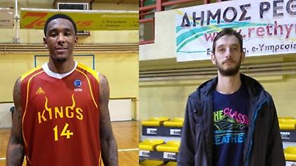 Ανακοίνωσε Στόουν και Τσακαλέρη το Ρέθυμνο