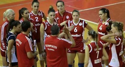 Τώρα «τρέχει» ο Ολυμπιακός