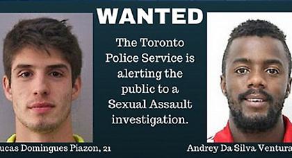 Κατηγορείται για βιασμό ο Πιασόν της Τσέλσι