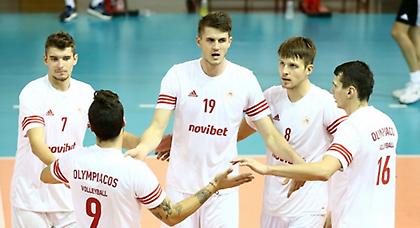 Με την παράδοση στην πρεμιέρα ο Ολυμπιακός