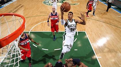 Τι κάνει ο Γιάννης!