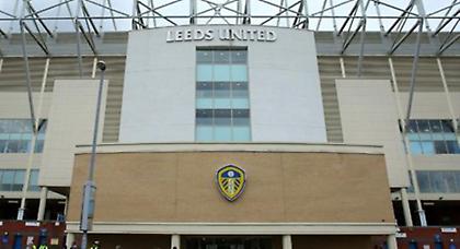 Στα χέρια του κόσμου η Λιντς