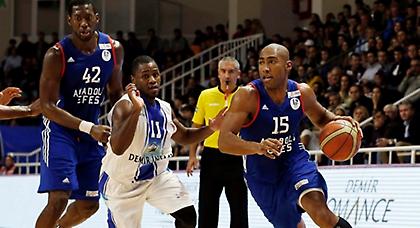 «Ξέσπασε» η Εφές!