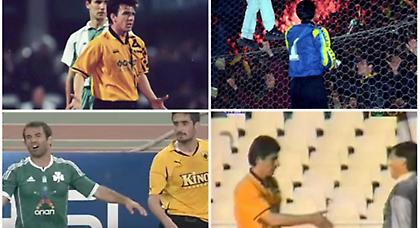 Τι μου θύμισες τώρα… (pics/video)