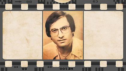 «Για λίγες σταγόνες ευτυχίας»-Γιώργος Αιγύπτιος