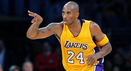 Κόμπι: «Παίζω σκ..α!»