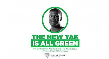 Πήρε παίκτη πριν τον Ολυμπιακό η Λιμόζ!