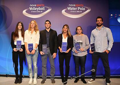 Λαμπρή τελετή απονομής για το Έπαθλο Novasports!