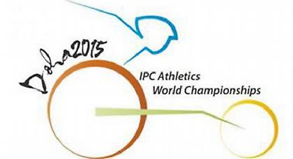 Ντόχα 2015: Την 19η θέση μεταξύ 96 χωρών κατέλαβε η Ελλάδα στο Παγκόσμιο Πρωτάθλημα