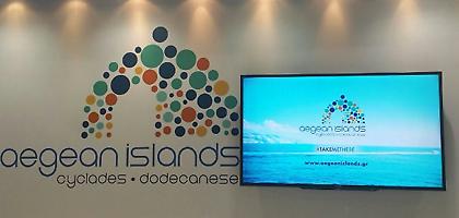 Νέα τουριστική ταυτότητα στο Νότιο Αιγαίο με ομπρέλα... CNN