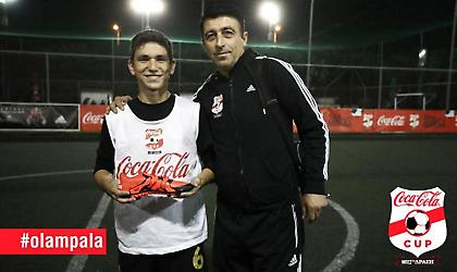 Οι πρώτοι νικητές του Coca-Cola Cup!