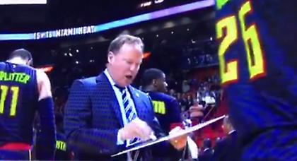 Κόουτς, έφυγαν (video)