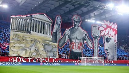 Το εντυπωσιακό κορεό των φίλων του Ολυμπιακού (pics)