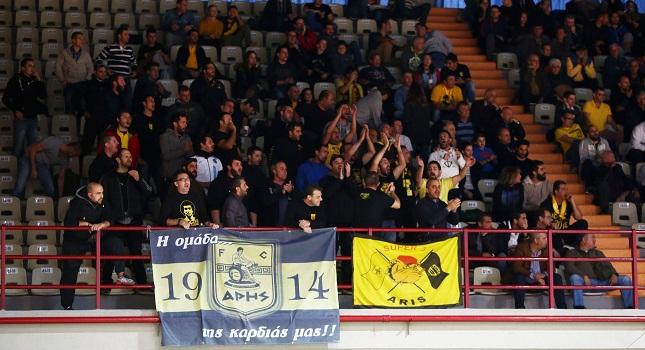 Πληρώνει για τα συνθήματα ο Άρης