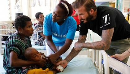 Το ευαίσθητο πρόσωπο του Μπέκαμ