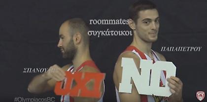 Ροχαλίζει ο Σπανούλης; Ξυπνάει εύκολα ο Παπαπέτρου; (video)