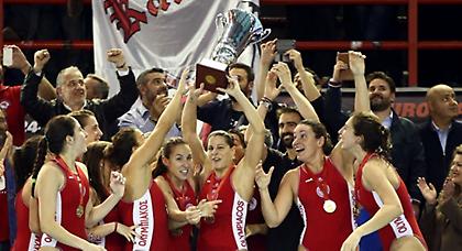 Με τη φιναλίστ στο Σούπερ Καπ ο Ολυμπιακός