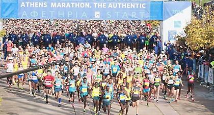 Live Streaming: Ο 33ος Μαραθώνιος της Αθήνας