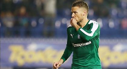 Δια... ποδός Μπεργκ