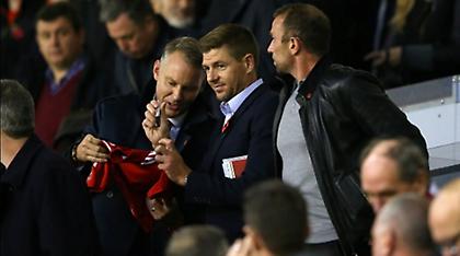 «Σπίτι» του ο Τζέραρντ (pics)