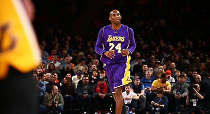 Η τελευταία παράσταση του Κόμπι στη Νέα Υόρκη