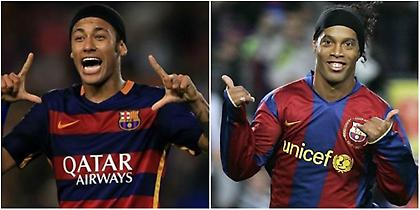 Ο Νεϊμάρ έγινε... Ροναλντίνιο (video)