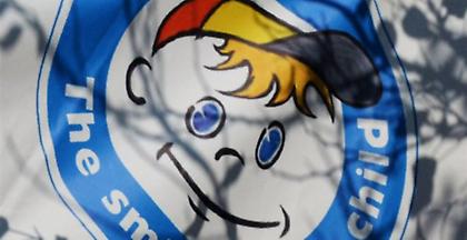 20 χρόνια «Χαμόγελο του παιδιού»