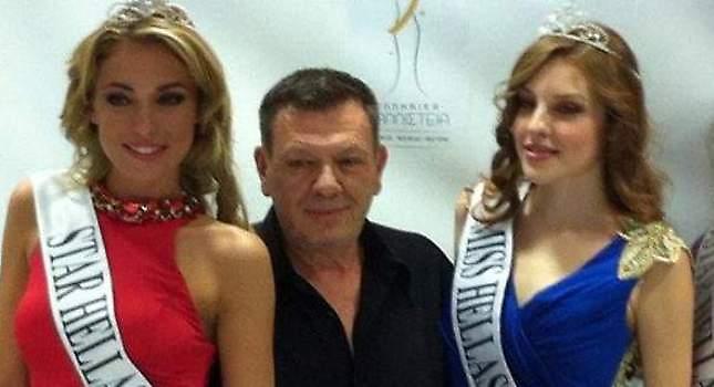 Αυτή είναι η Σταρ Ελλάς 2015 -Τα φτωχικά φετινά καλλιστεία και οι νικήτριες (pics)