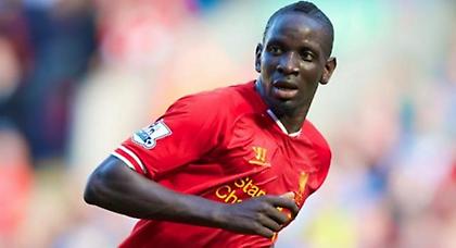 Συμφορά με Σακό