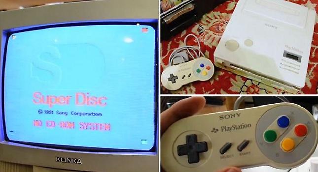Το Nintendo PlayStation ενεργοποιήθηκε για πρώτη φορά τέσσερις μήνες μετά την ανακάλυψη της κονσόλας