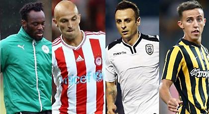 Ήρθαν για να κάνουν τη διαφορά, αλλά…