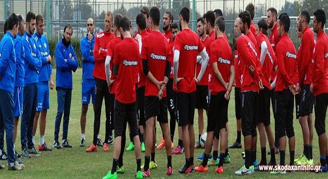 Πρωινή προπόνηση για Ξάνθη