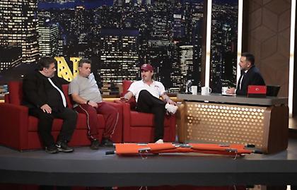 Ποδαρικό με «Κάρα» ο Αρναούτογλου