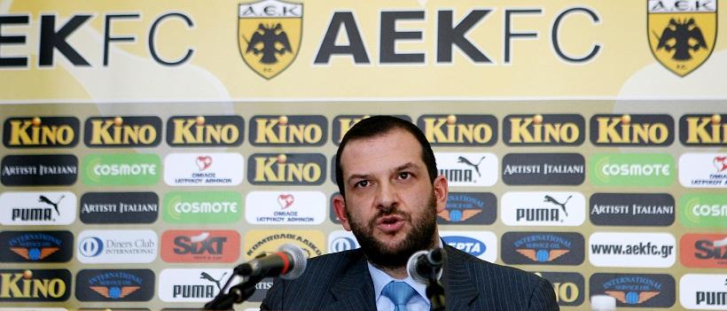 Αναβλήθηκε η δίκη των πρώην διοικούντων της ΠΑΕ ΑΕΚ