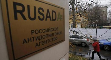 Η πρώτη παραίτηση μετά το ρωσικό σκάνδαλο