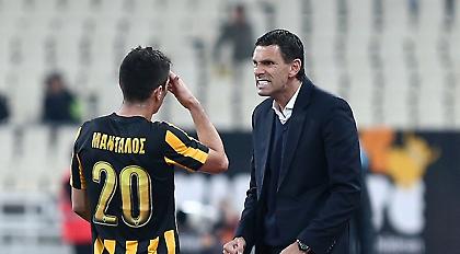 Τριήμερο ρεπό, με την ΑΕΚ πέμπτη;