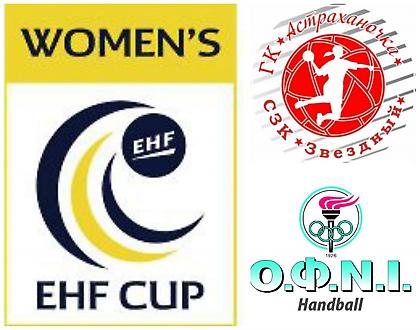 Δεν άντεξε η Νέα Ιωνία