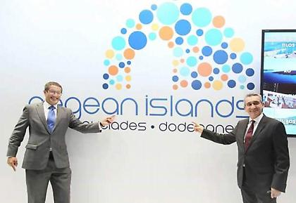 #takemethere: το νέο σλόγκαν της Περιφέρειας Νοτίου Αιγαίου