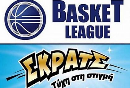 Ενός λεπτού σιγή για τα θύματα στο Παρίσι