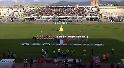 Έπαιξαν τον Ύμνο της Γαλλίας πριν το Λιβόρνο-Βιτσέντσα (video)