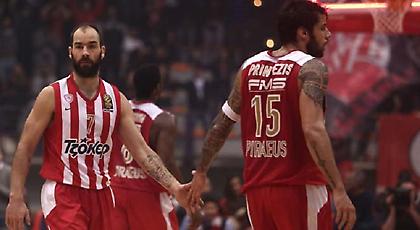 Χαλάρωμα και… αναμονή