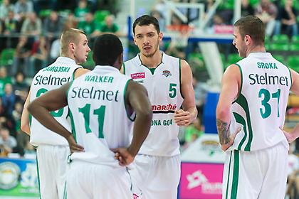 Απόλυτη Ζιέλονα Γκόρα