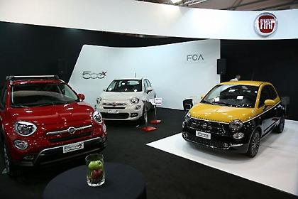 Με όλους τους άσους της η Fiat στην ΑΥΤΟΚΙΝΗΣΗ