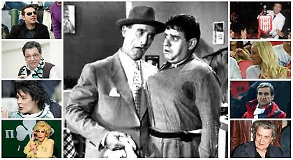 Ντέρμπι διασημοτήτων