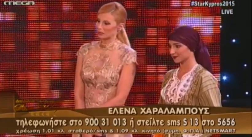 Νέα γκάφα στα καλλιστεία της Κύπρου (video)